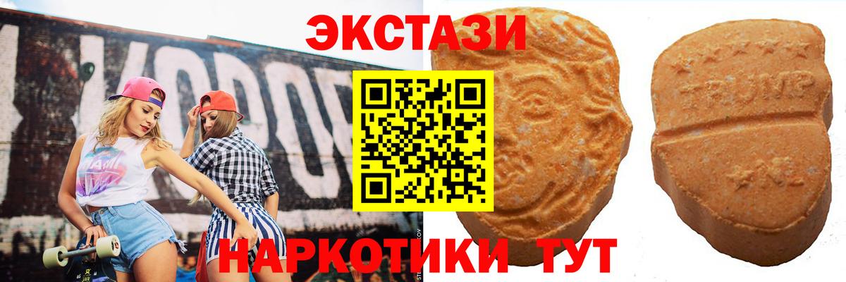 APVP Ливны