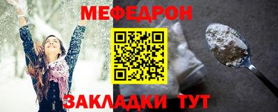 скорость mdpv Донской