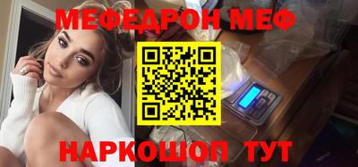 СК Донецк