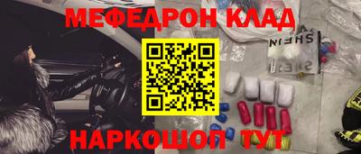 COCAINE Дубна