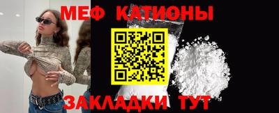 СК Донецк