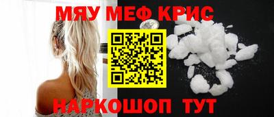 СК Донецк