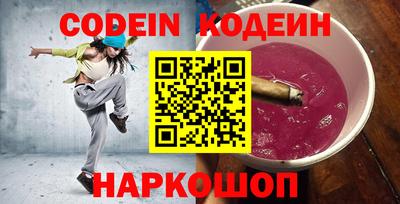 скорость mdpv Донской