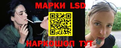 скорость mdpv Жуковский