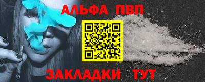 СК Донецк