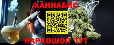 COCAINE Дубна