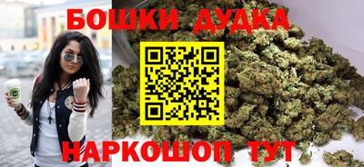 скорость mdpv Донской