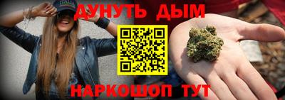 COCAINE Дубна