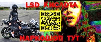 скорость mdpv Жуковский