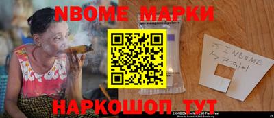 COCAINE Дубна