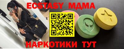 СК Донецк