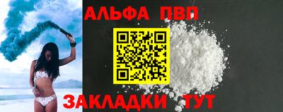СК Донецк