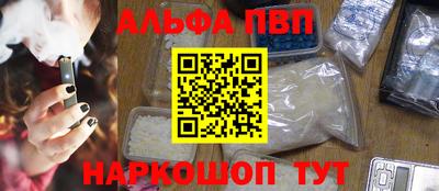 прущая мука Заволжье