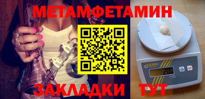 СК Донецк