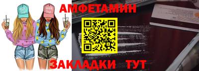 скорость mdpv Донской