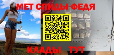 скорость mdpv Донской